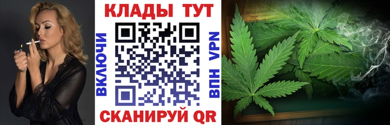 Сколько стоит Наволоки ГАШ  COCAIN  МЕФ  A PVP  Амфетамин  МАРИХУАНА 