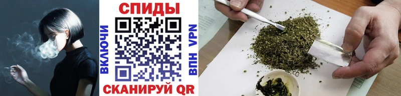 купить наркотик Наволоки Бутират буратино
