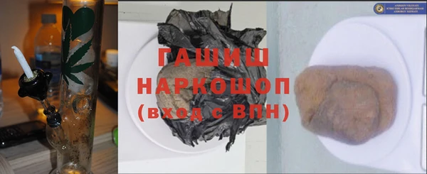 меф Сафоново