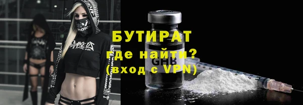 бошки Алзамай