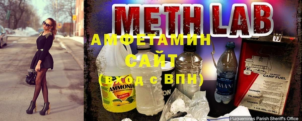 каннабис Сатка