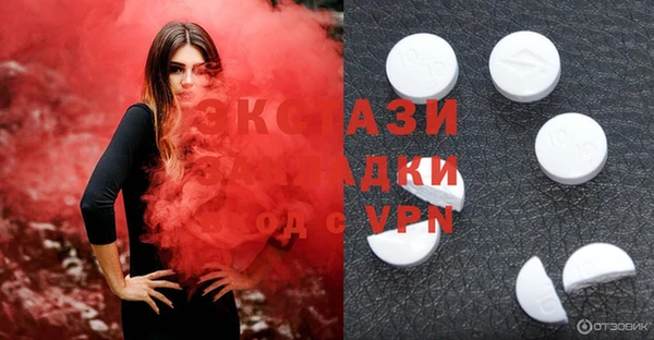 бошки Алзамай
