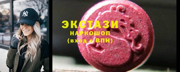 бошки Алзамай