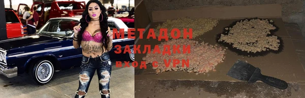 бошки Алзамай